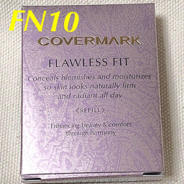 【新品】カバーマーク　フローレスフィット　ファンデーション FN10