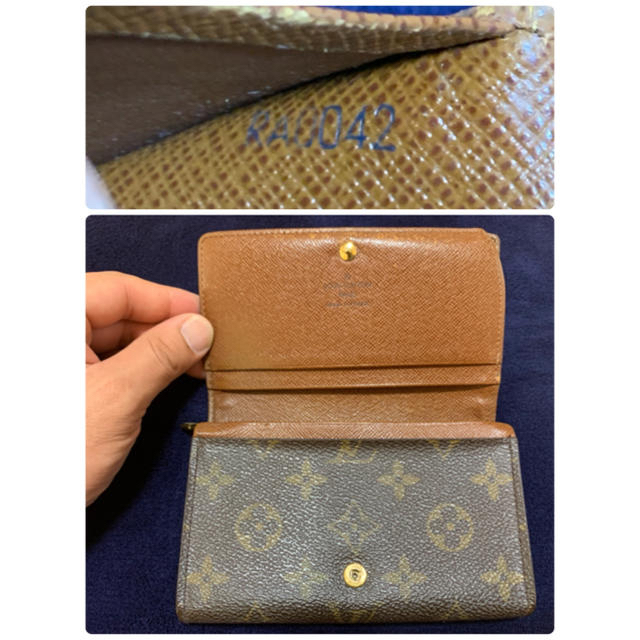 LOUIS VUITTON(ルイヴィトン)のルイヴィトン  モノグラム  L字ファスナー　 レディースのファッション小物(財布)の商品写真