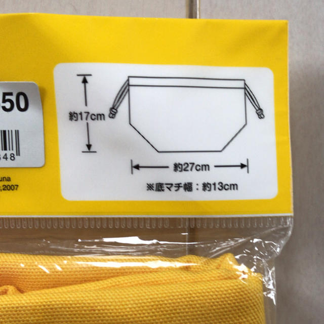 ミッフィー☆お弁当袋☆巾着☆日本製未使用 インテリア/住まい/日用品のキッチン/食器(弁当用品)の商品写真