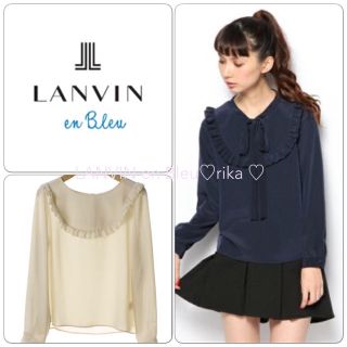 ランバンオンブルー(LANVIN en Bleu)のランバンオンブルー🍒フリルブラウス美品(シャツ/ブラウス(長袖/七分))