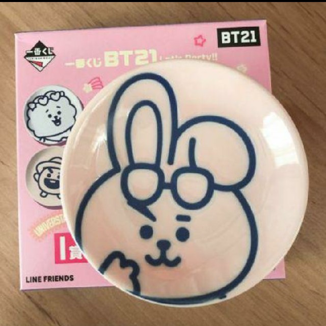 BT21 一番くじ 味わいまめざら COOKY エンタメ/ホビーのおもちゃ/ぬいぐるみ(キャラクターグッズ)の商品写真