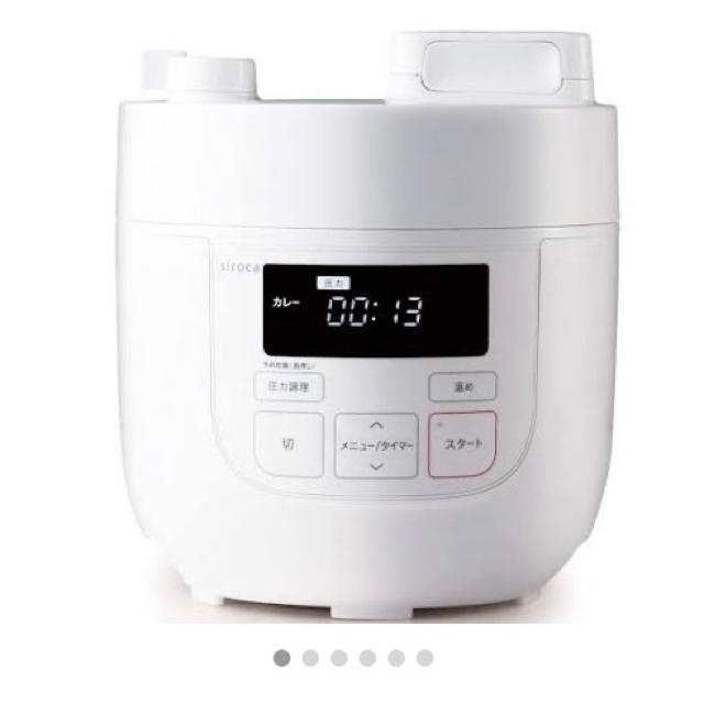 新品未使用品】電気圧力鍋 siroca obdtools.cl