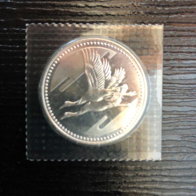 皇太子殿下 御成婚記念 5000円 平成5年 銀貨
