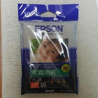 エプソン(EPSON)のEPSON写真用紙★訳あり(その他)