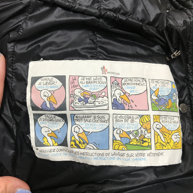 MONCLER(モンクレール)のモンクレール  エルミン レディースのジャケット/アウター(ダウンコート)の商品写真