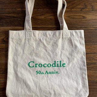 クロコダイル(Crocodile)の値下げしました❗️かわいい❣️クロコダイル　トートバッグ(トートバッグ)