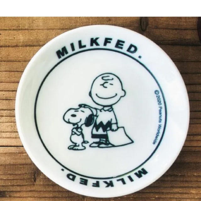 スヌーピー　MILKFED  エンタメ/ホビーのおもちゃ/ぬいぐるみ(キャラクターグッズ)の商品写真