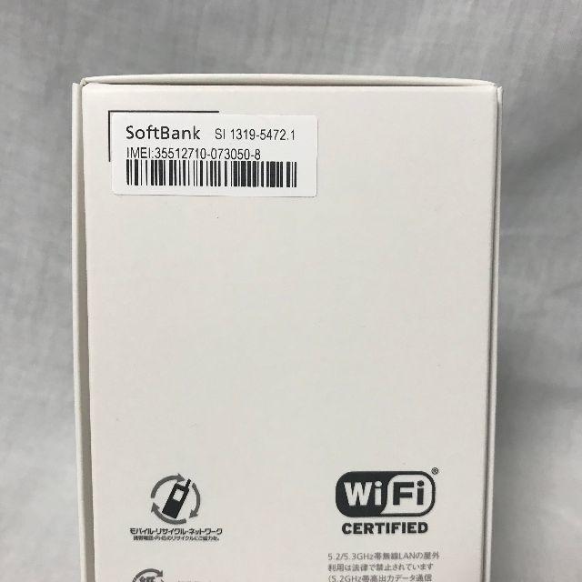SONY - 新品未使用 Xperia1 802SO パープル 判定〇 SIMフリー 送料無料 ...