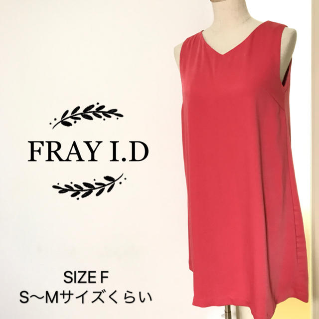 ひざ丈ワンピースFRAY I.D ノースリーブ ワンピース