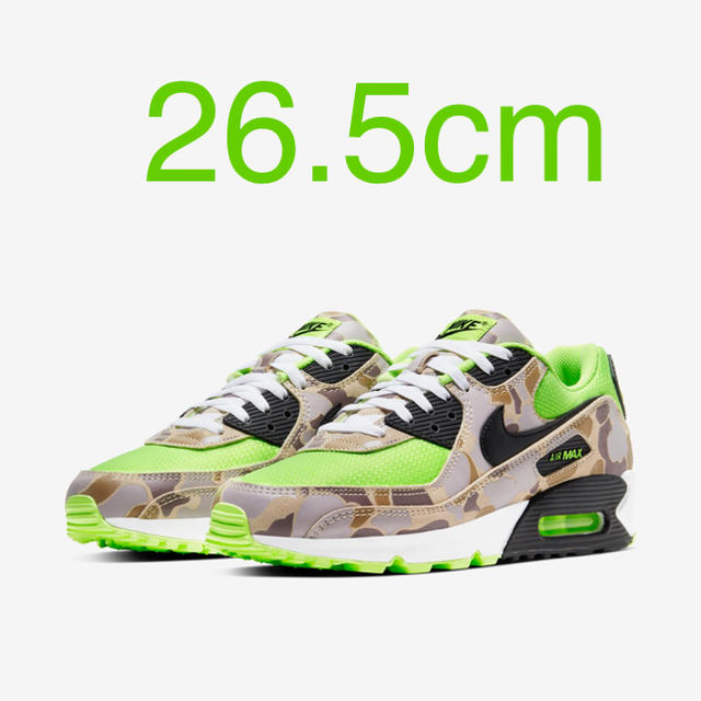 Air Max90 Green Camo