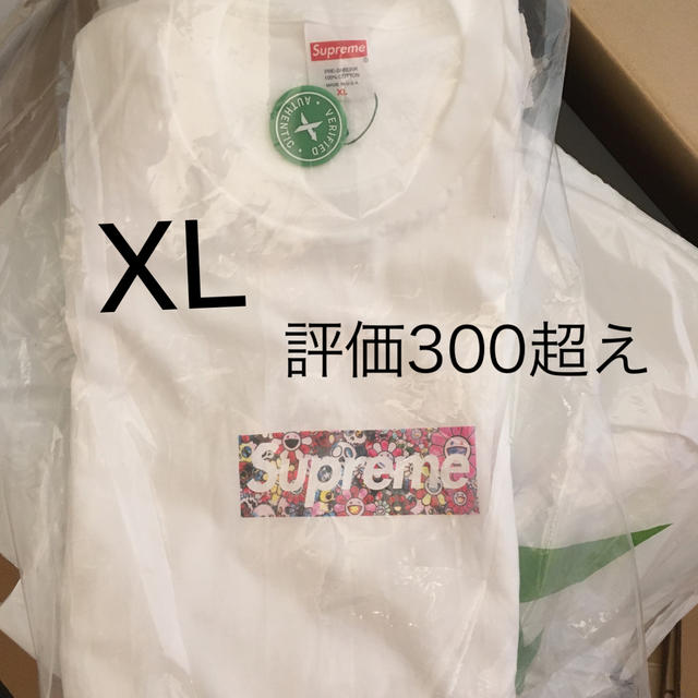 激安人気新品 Supreme tee logo supreme×村上隆　box - Tシャツ/カットソー(半袖/袖なし)