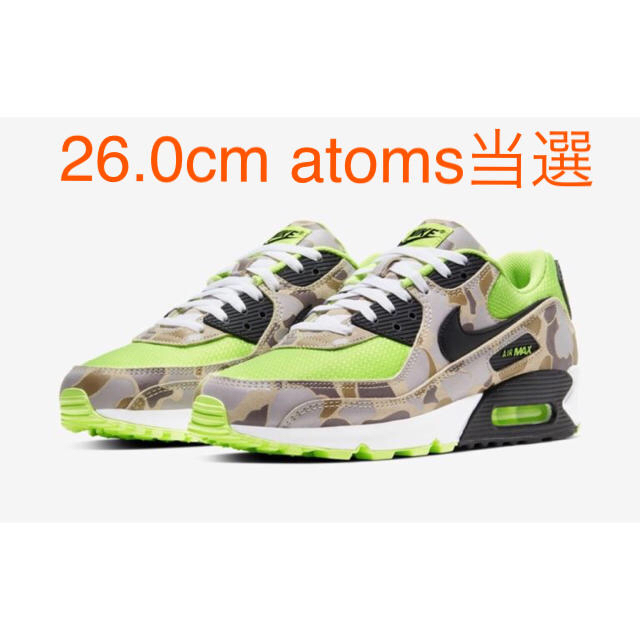 NIKE Air Max90 Green Camo 26.0cm