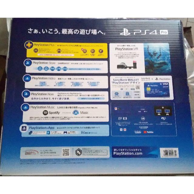 [新品] PlayStation4 Pro CUH-7200BB01 1TBPlayStation4
