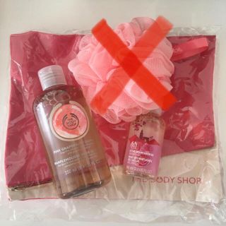 ザボディショップ(THE BODY SHOP)のボディケア3点セット(バスグッズ)