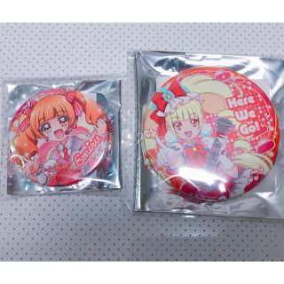 プリティストア 限定 HUGっとプリキュア キュアマシェリ 缶バッジ