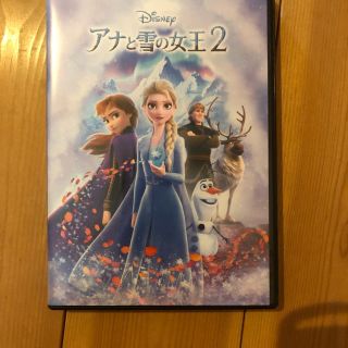 アナトユキノジョオウ(アナと雪の女王)の「アナと雪の女王」 DVD(アニメ)