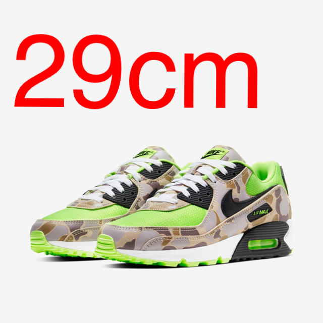 #2 29cm Nike Air Max 90 Green Camo カモ