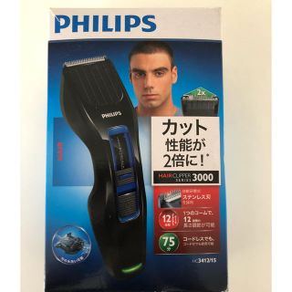 フィリップス(PHILIPS)のフィリップス　バリカン　HC3412/15(その他)