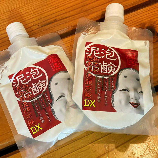 国産  極泡の泥あわ洗顔石鹸 DX コスメ/美容のスキンケア/基礎化粧品(洗顔料)の商品写真