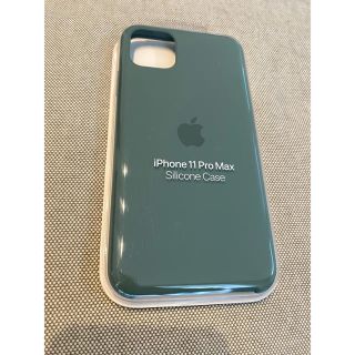 アップル(Apple)の専用【純正】iPhone 11 Pro Max シリコーンケース(iPhoneケース)