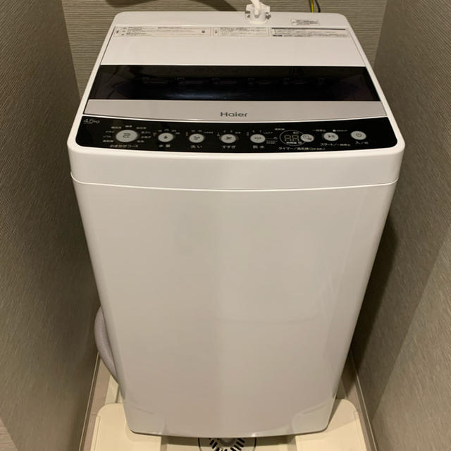 ハイアール JW-C45D K 全自動洗濯機 (洗濯4.5kg)