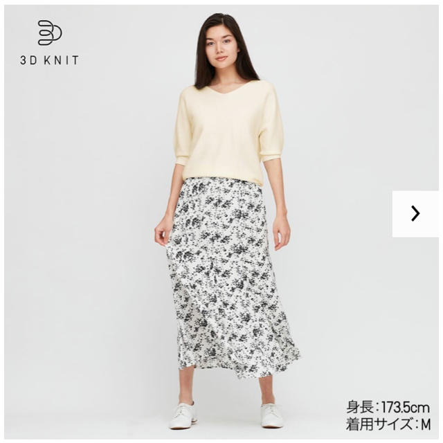 UNIQLO(ユニクロ)のユニクロ　3dニット レディースのトップス(カットソー(半袖/袖なし))の商品写真