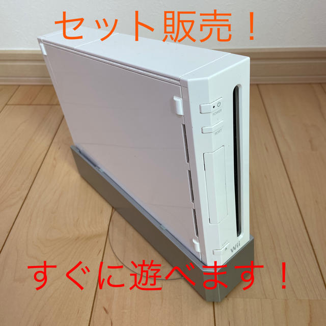 Nintendo wii ソフトセット