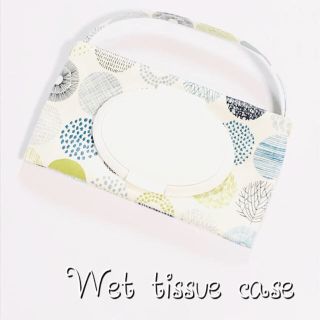 Wet tissue case ボタニカル柄グリーン(外出用品)