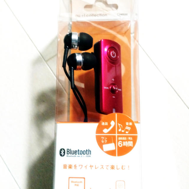 Bluetoothオーディオレシーバー スマホ/家電/カメラのオーディオ機器(ヘッドフォン/イヤフォン)の商品写真