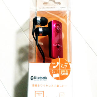 Bluetoothオーディオレシーバー(ヘッドフォン/イヤフォン)