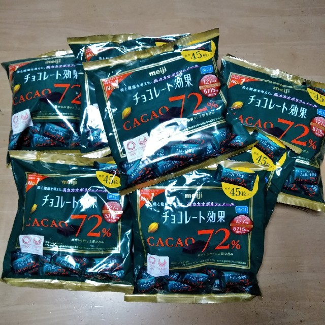 明治(メイジ)の明治チョコレート効果72％　大袋×10 食品/飲料/酒の食品(菓子/デザート)の商品写真