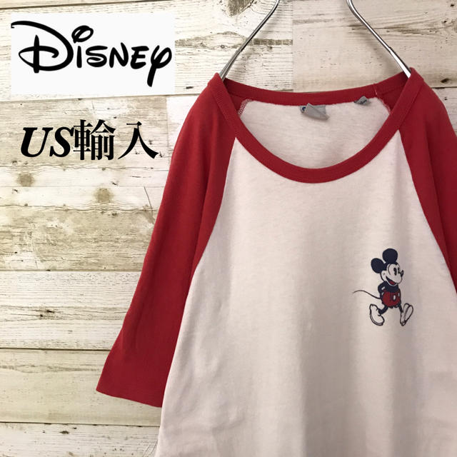 Disney(ディズニー)の【激レア】USA輸入OLDディズニー☆ミッキー半袖ビッグTシャツカットソー メンズのトップス(Tシャツ/カットソー(半袖/袖なし))の商品写真