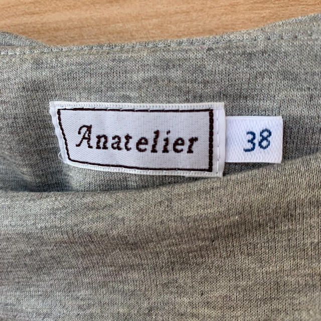 anatelier(アナトリエ)のアナトリエ　レースボーダーワンピース レディースのワンピース(ひざ丈ワンピース)の商品写真