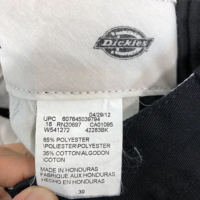 Dickies(ディッキーズ)のデッキーズ☆ハーフパンツ メンズのパンツ(ショートパンツ)の商品写真