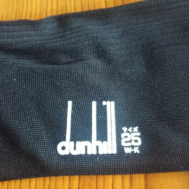 Dunhill(ダンヒル)のぷー様専用dunhill 靴下 25cm メンズのレッグウェア(ソックス)の商品写真