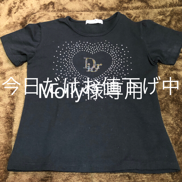 Christian Dior(クリスチャンディオール)のChristian Dior Tシャツ レディースのトップス(Tシャツ(半袖/袖なし))の商品写真