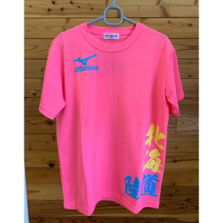 ミズノ(MIZUNO)の★最終値下げ★ ミズノ北海道大会記念Ｔシャツ(陸上競技)