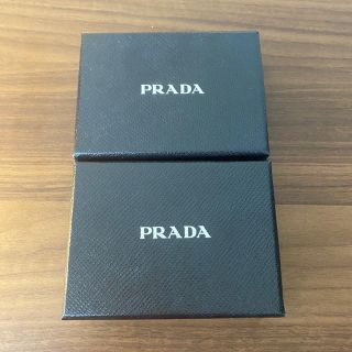 プラダ(PRADA)のPRADA プラダ　空箱　2個セット(小物入れ)