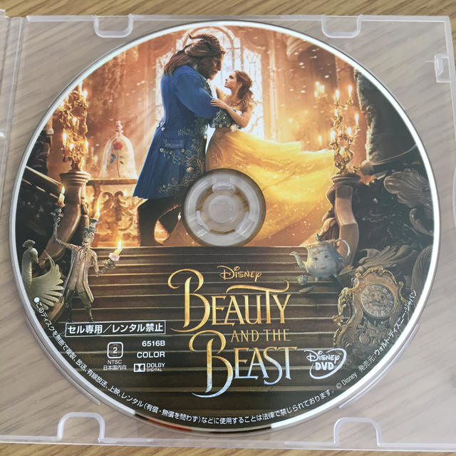 Disney 美女と野獣 実写版 Dvd 中古 美品 国内正規品 ディズニーの通販 By のぶ S Shop ディズニーならラクマ