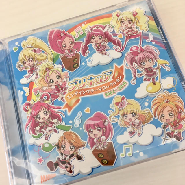 プリキュアエンディングテーマコレクション 2004～2016 エンタメ/ホビーのCD(アニメ)の商品写真