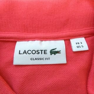 ラコステ(LACOSTE)のラコステ ポロシャツ classic fit 朱色 3(ポロシャツ)