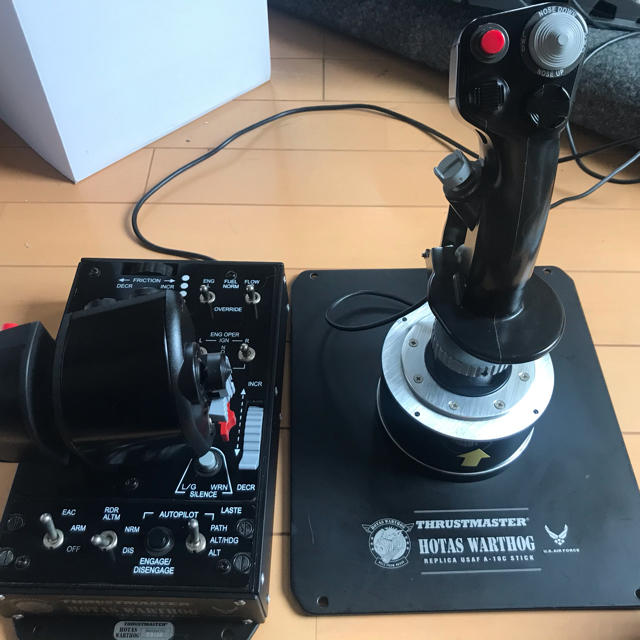 フルセット Thrustmaster HOTAS Warthog | diamundialfuturos.concytec