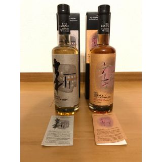 エッセンス・オブ・サントリー 第4弾 500ml 2本セット | gulatilaw.com