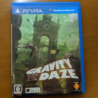 プレイステーションヴィータ(PlayStation Vita)のGRAVITY DAZE/重力的眩暈：上層への帰還において、彼女の内宇宙に生じた(携帯用ゲームソフト)