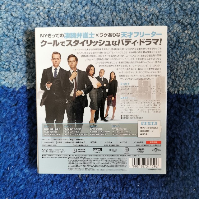 SUITS／スーツ　シーズン3　バリューパック DVD エンタメ/ホビーのDVD/ブルーレイ(TVドラマ)の商品写真