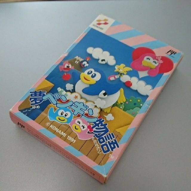 ファミコン 夢ペンギン物語