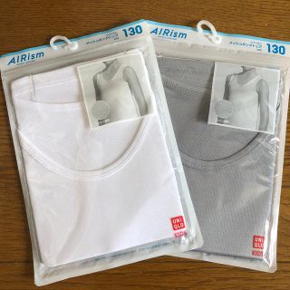 ユニクロ(UNIQLO)のエアリズム　130  2枚セット(下着)