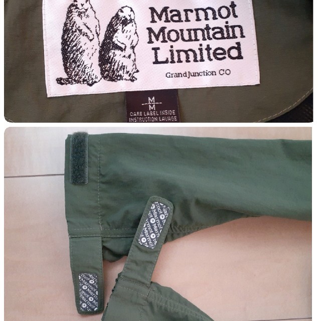 MARMOT(マーモット)のマーモット　ナイロンジャケット　サイズM メンズのジャケット/アウター(ナイロンジャケット)の商品写真