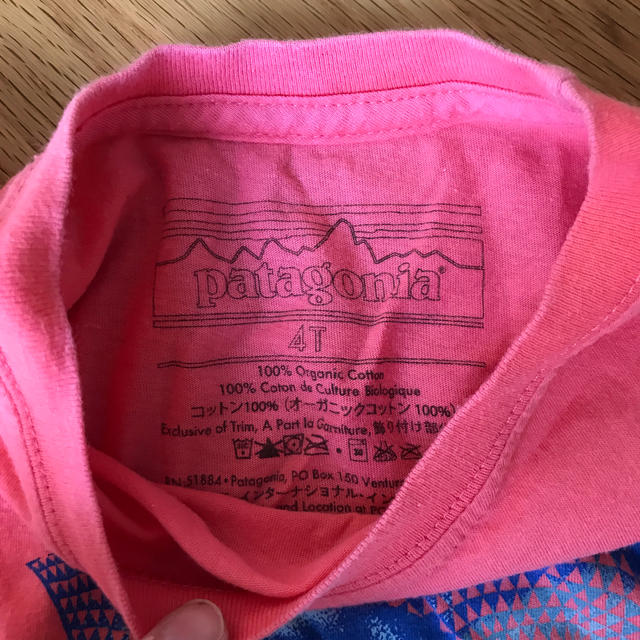 patagonia(パタゴニア)のpatagonia Tシャツ キッズ/ベビー/マタニティのキッズ服女の子用(90cm~)(Tシャツ/カットソー)の商品写真