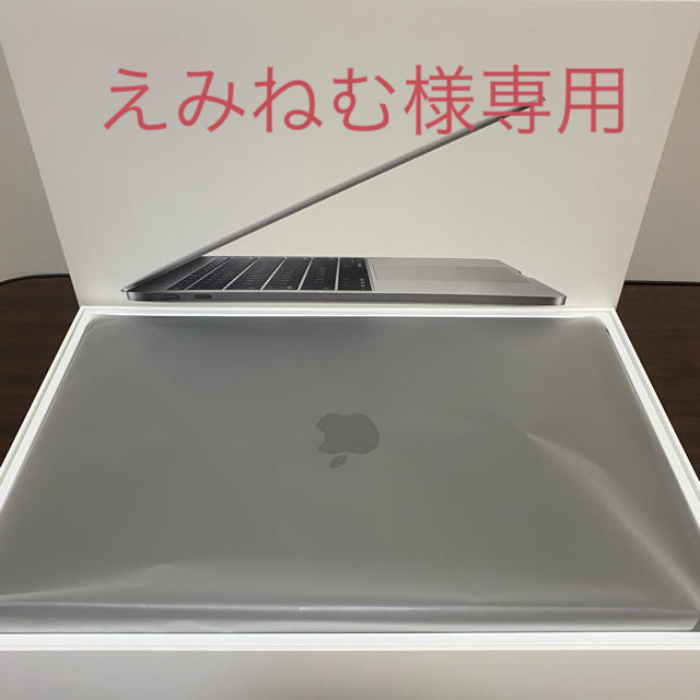 【5月中の出品】MacBook pro 2017PC/タブレット